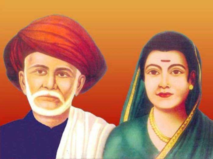 jyotiba phule and savitri