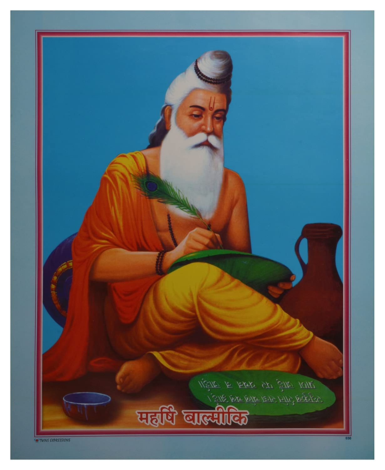 Maharshi Valmiki _1 