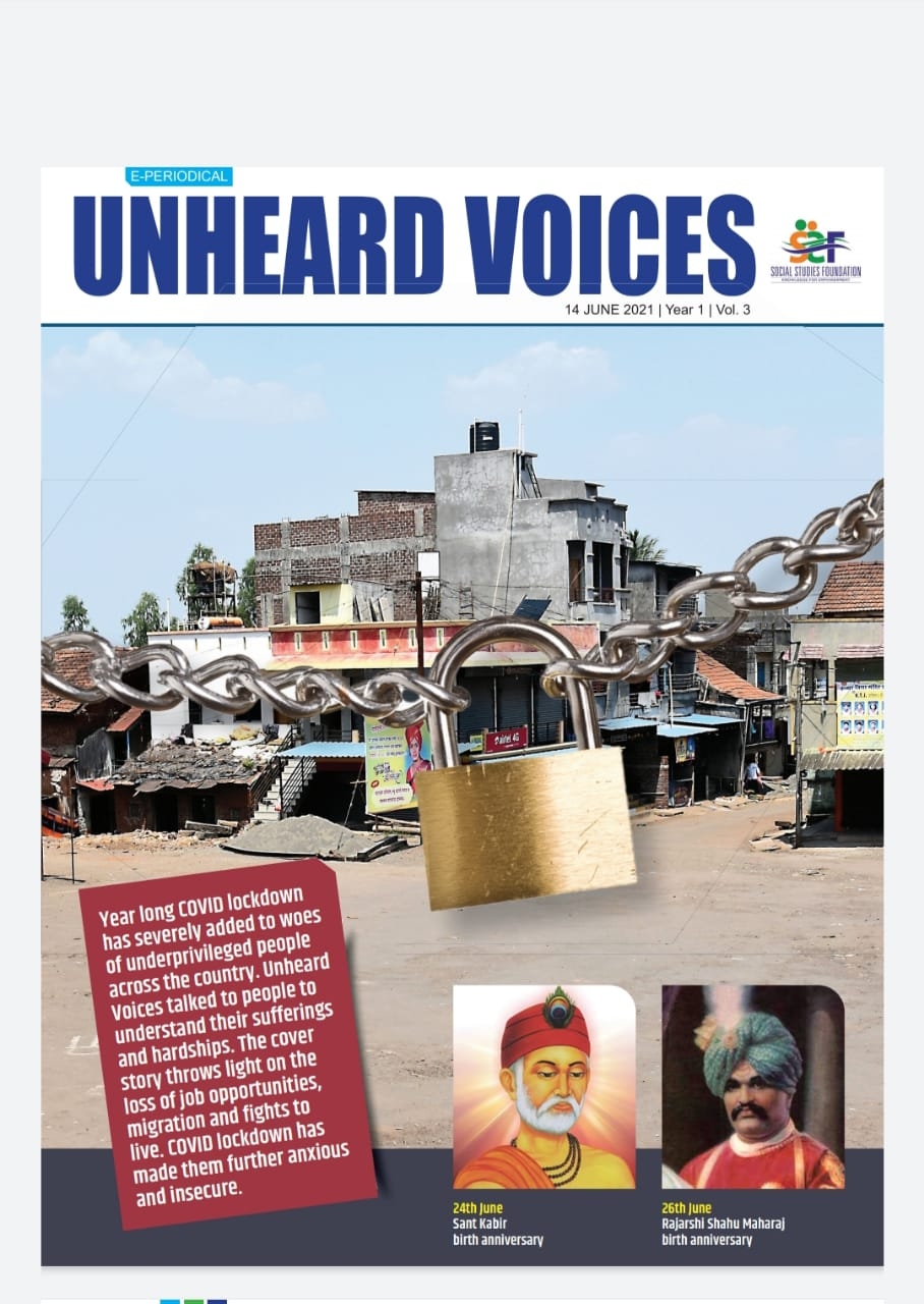 UNHEARD VOICES PAGE NP. 1