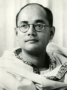 subhash chandra bose_1&nb